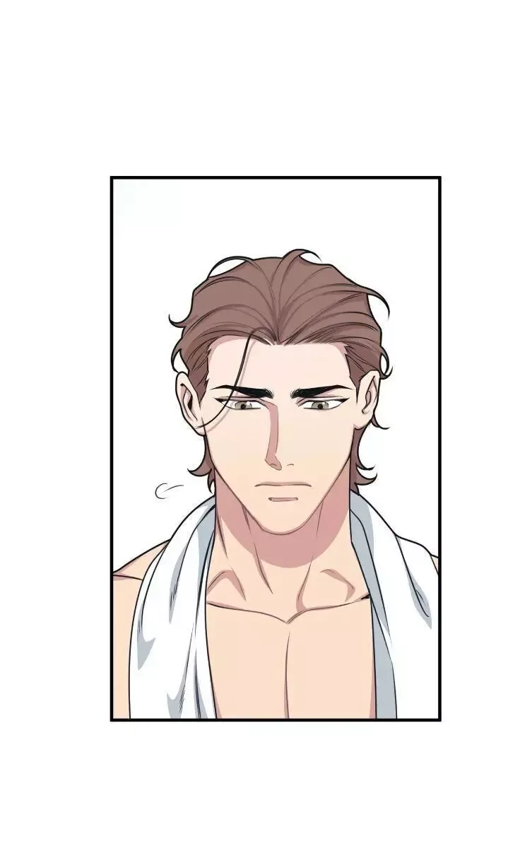 Full Volume Chapter 7 page 40