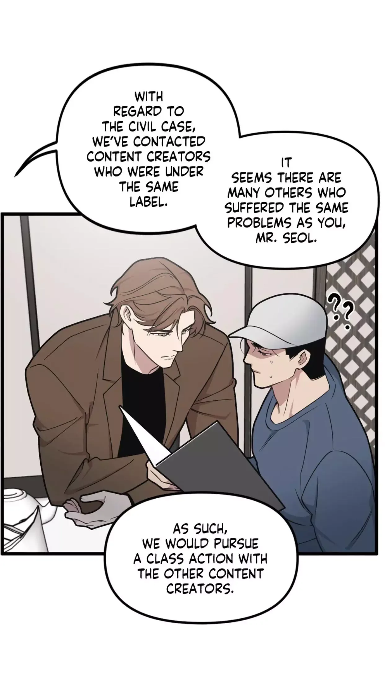 Full Volume Chapter 70 page 13