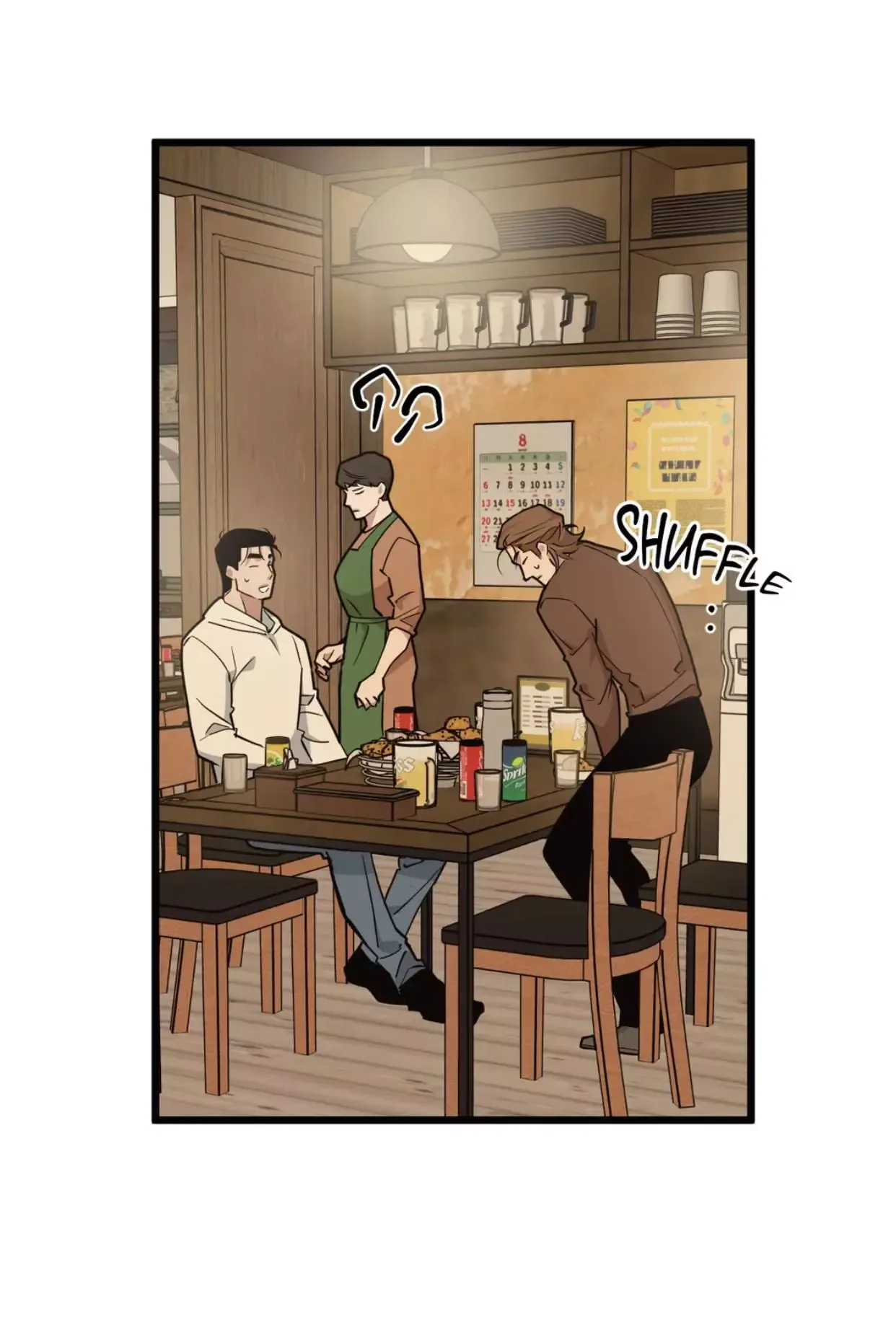 Full Volume Chapter 73 page 42