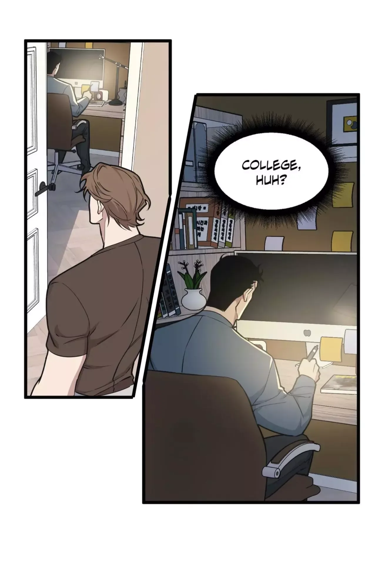 Full Volume Chapter 75 page 8