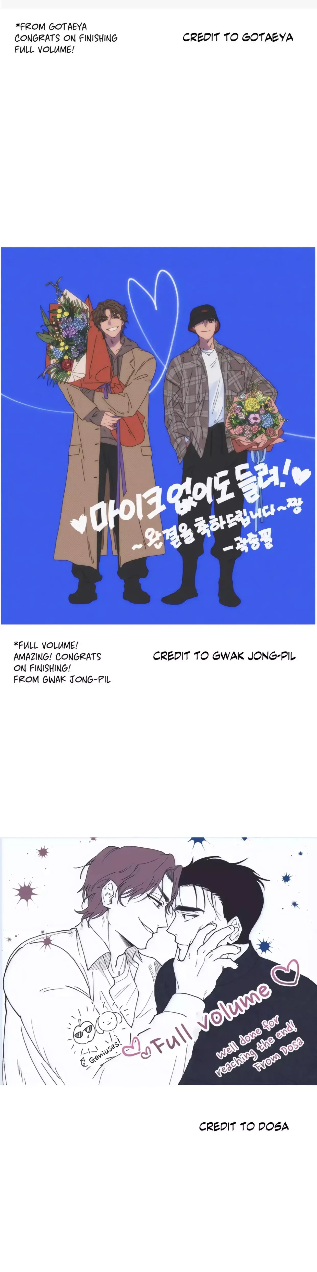 Full Volume Chapter 76.5 page 8