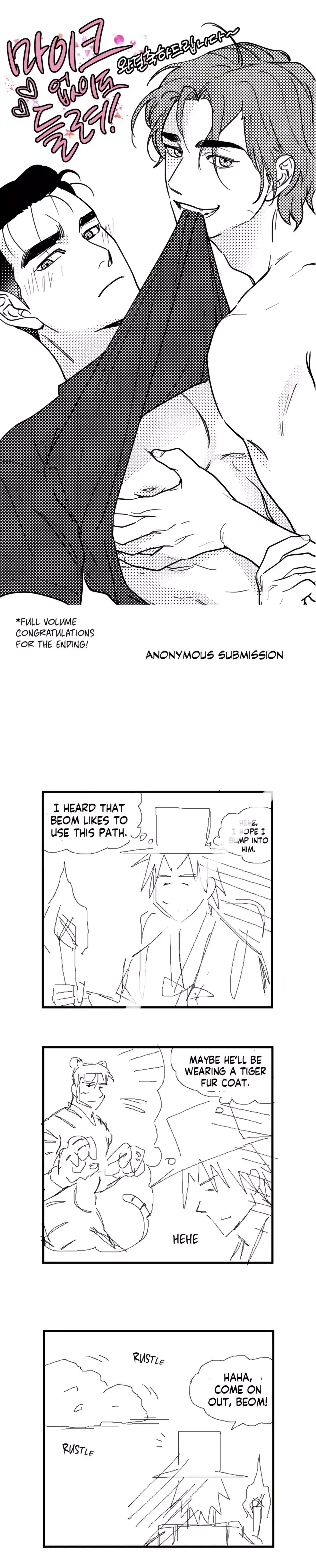 Full Volume Chapter 76.5 page 11