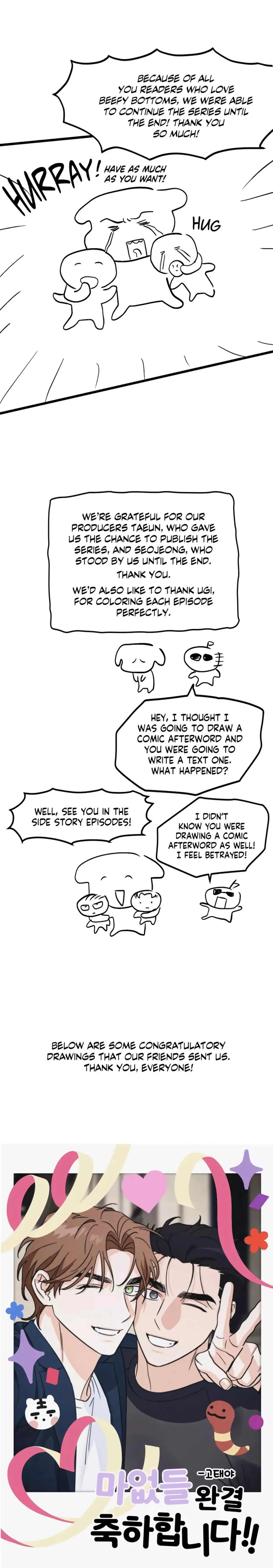 Full Volume Chapter 76.5 page 7