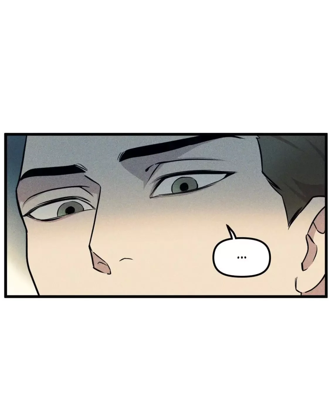 Full Volume Chapter 77 page 17