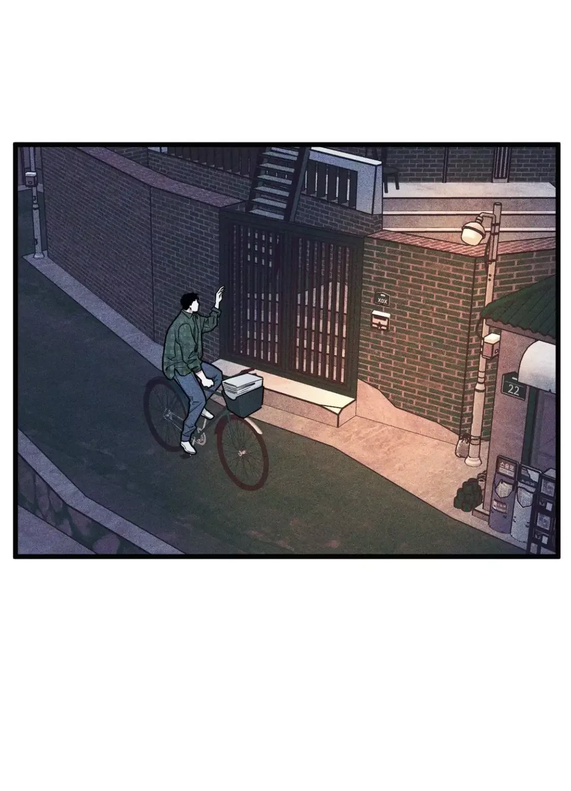 Full Volume Chapter 79 page 8
