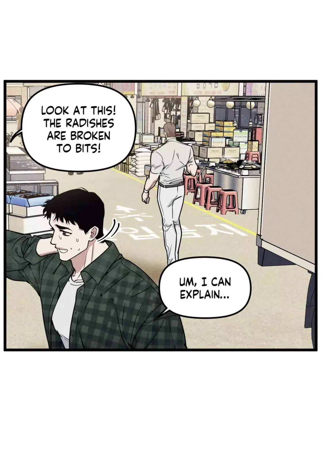 Full Volume Chapter 79 page 19