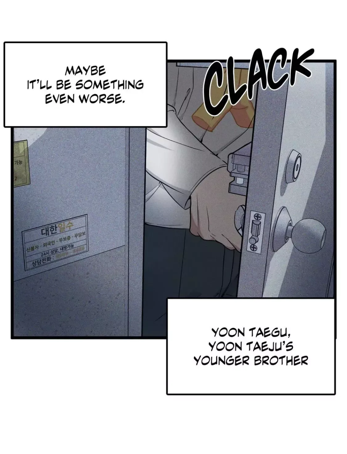 Full Volume Chapter 81 page 26
