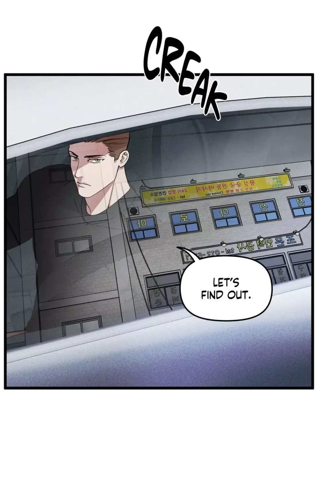 Full Volume Chapter 81 page 22