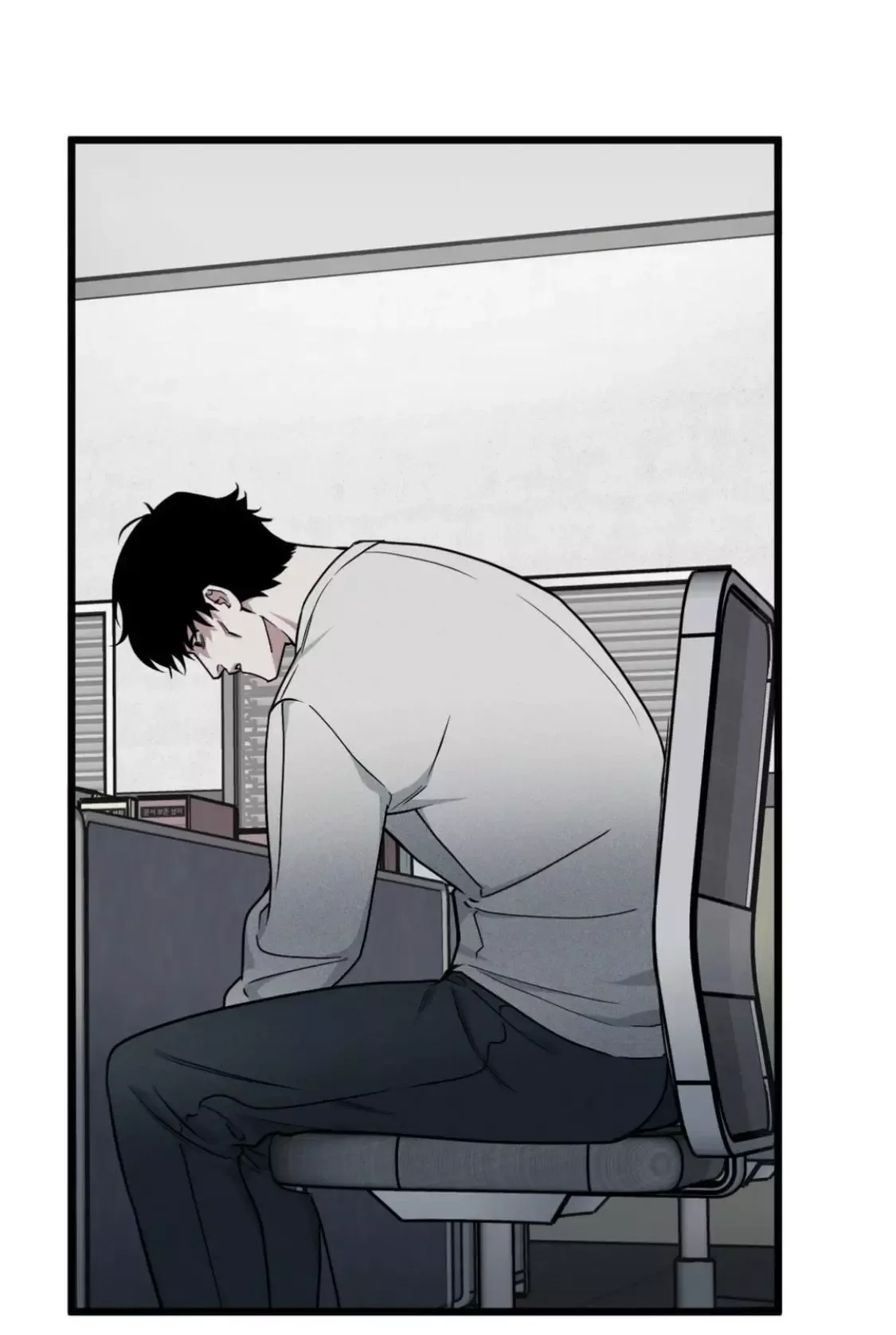 Full Volume Chapter 81 page 50