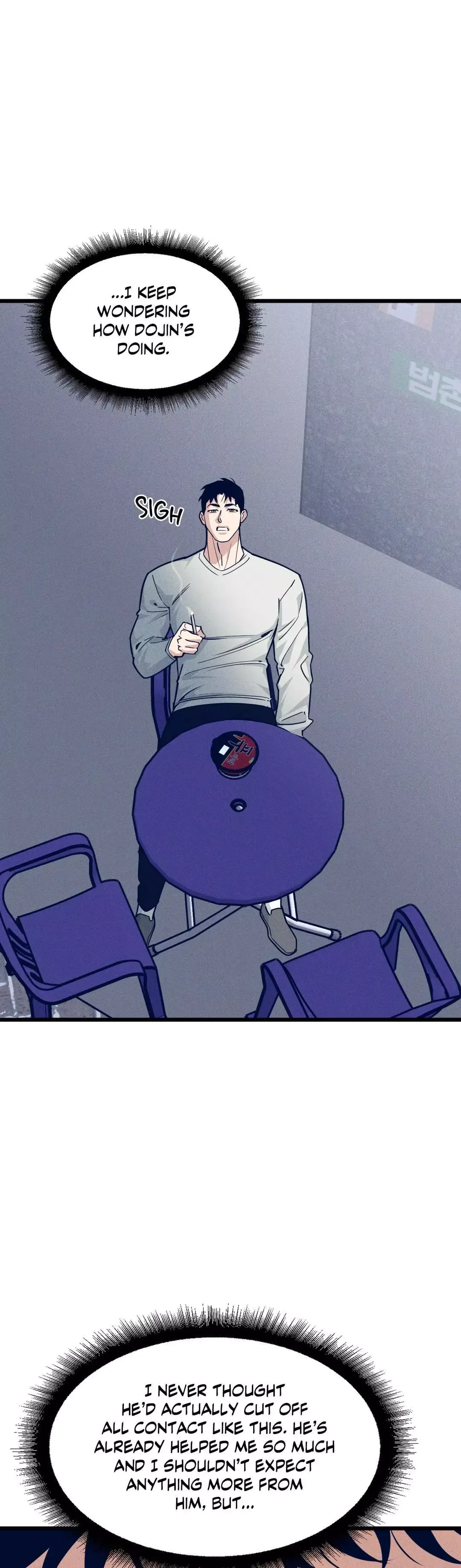 Full Volume Chapter 90 page 18