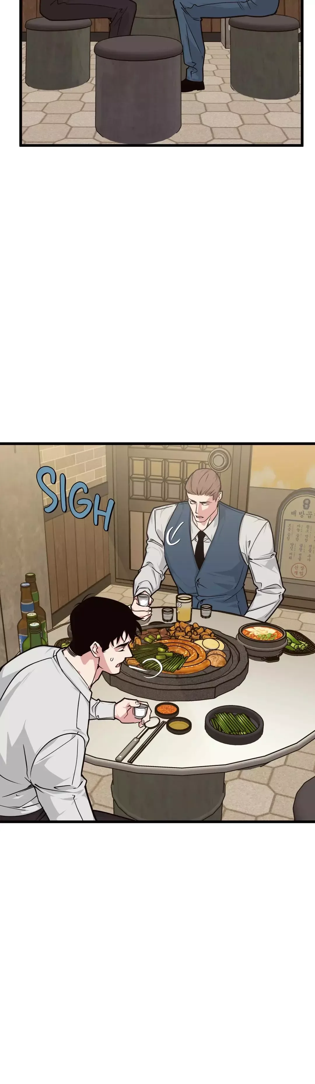 Full Volume Chapter 91 page 22