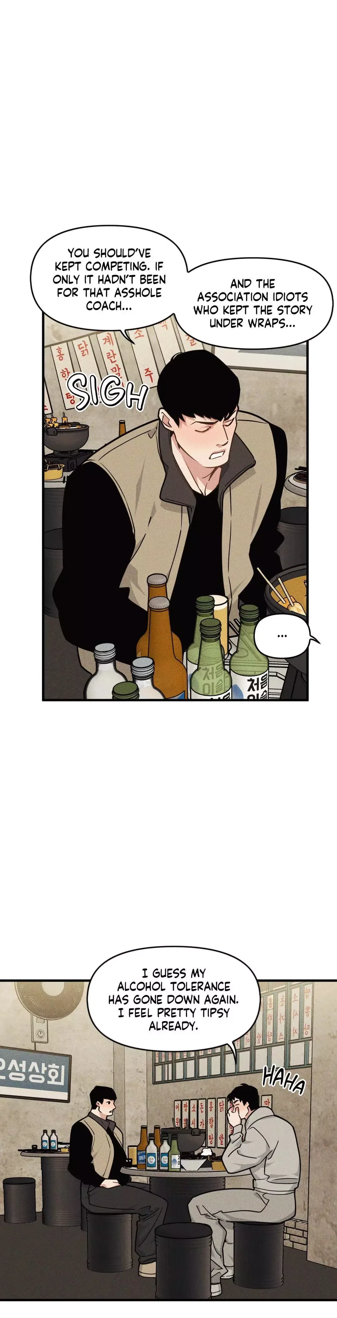 Full Volume Chapter 93 page 13