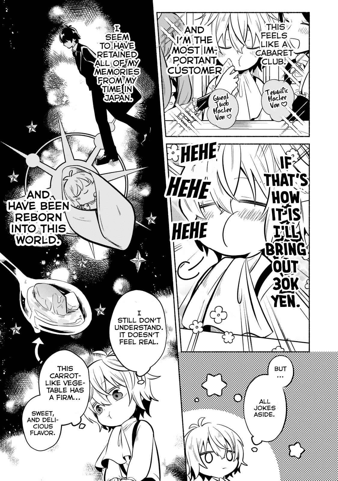 Fun Territory Defense by the Optimistic Lord Chapter 1.1 page 13