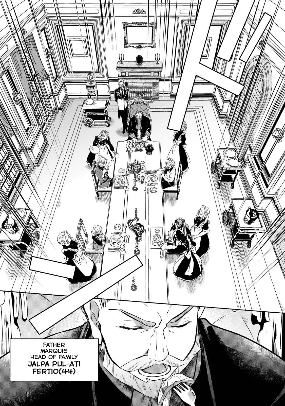 Fun Territory Defense by the Optimistic Lord Chapter 1.1 page 11