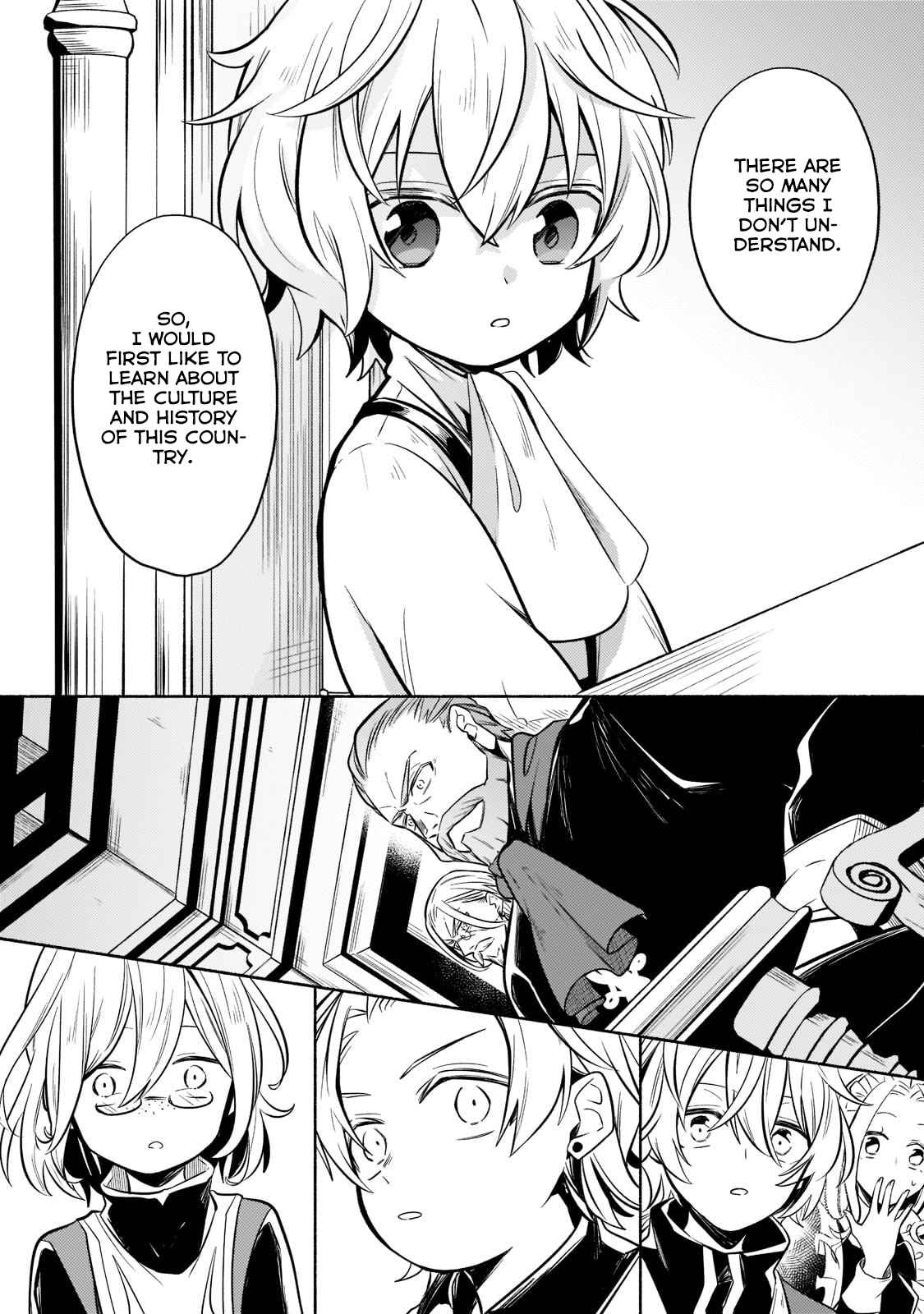 Fun Territory Defense by the Optimistic Lord Chapter 1.2 page 2