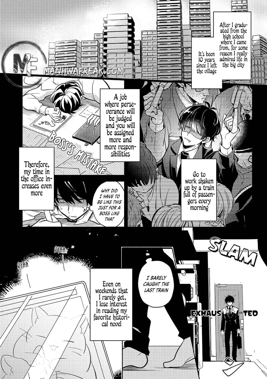 Fun Territory Defense by the Optimistic Lord Chapter 1 page 6