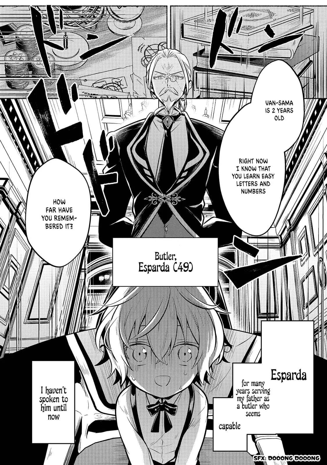 Fun Territory Defense by the Optimistic Lord Chapter 1 page 24