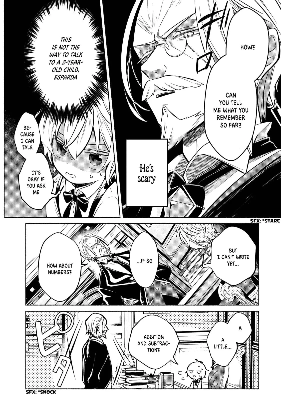 Fun Territory Defense by the Optimistic Lord Chapter 1 page 25