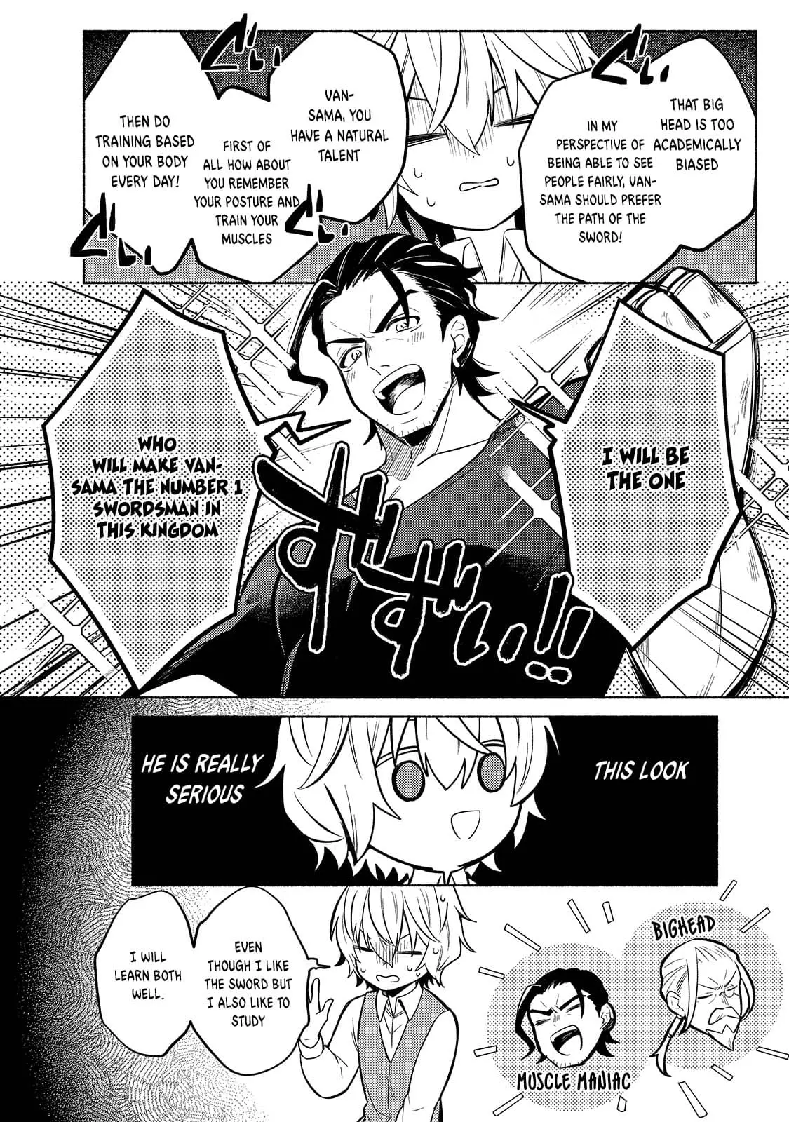 Fun Territory Defense by the Optimistic Lord Chapter 1 page 36