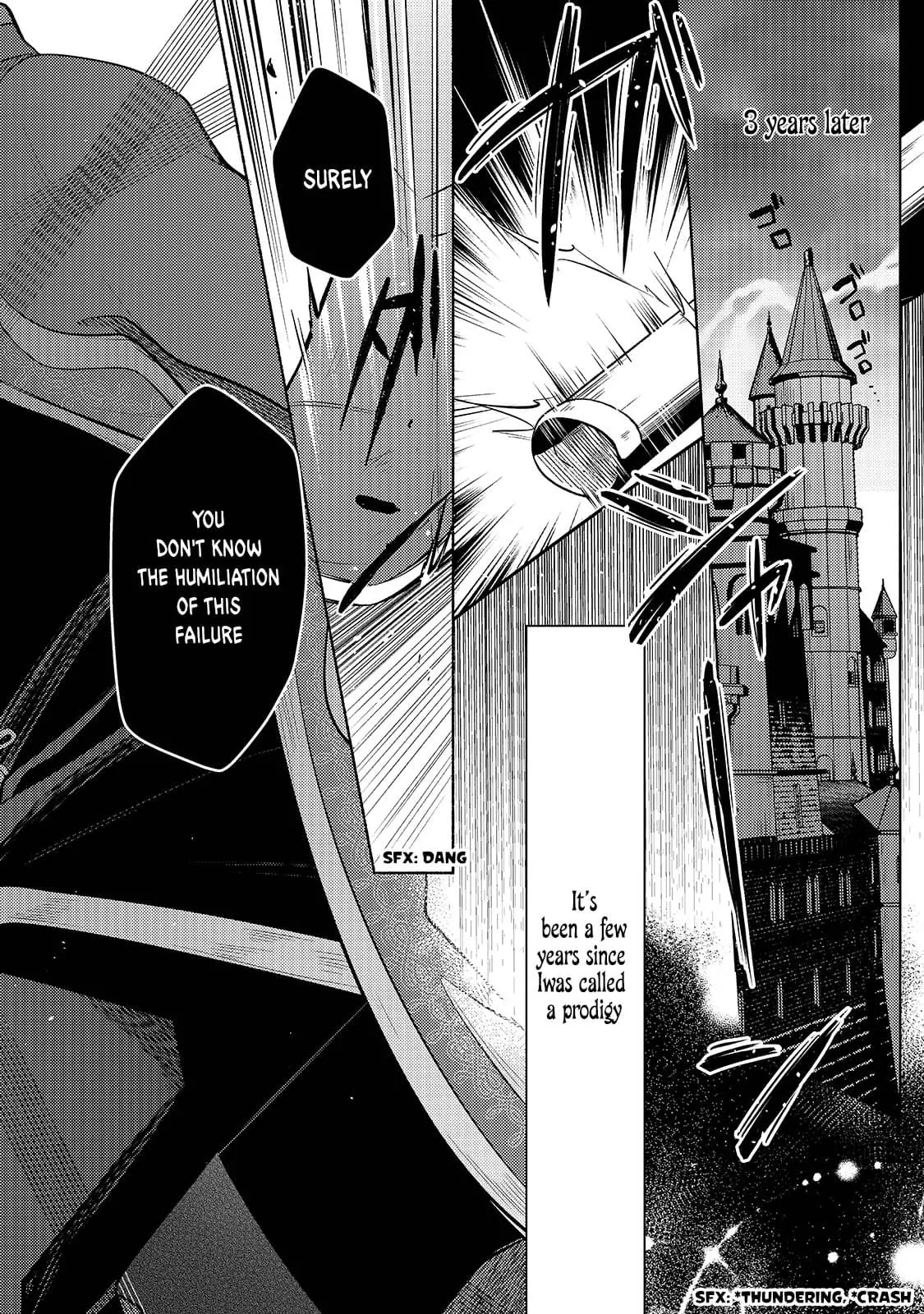 Fun Territory Defense by the Optimistic Lord Chapter 1 page 42