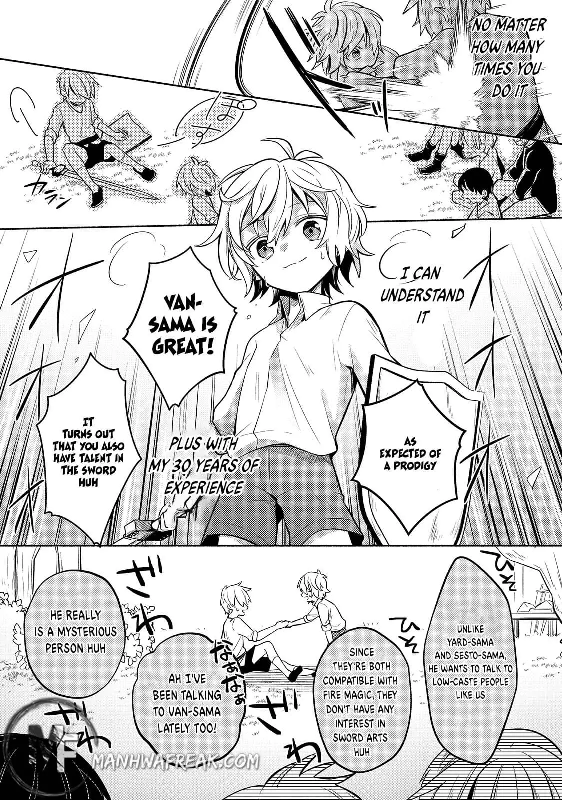 Fun Territory Defense by the Optimistic Lord Chapter 1 page 33