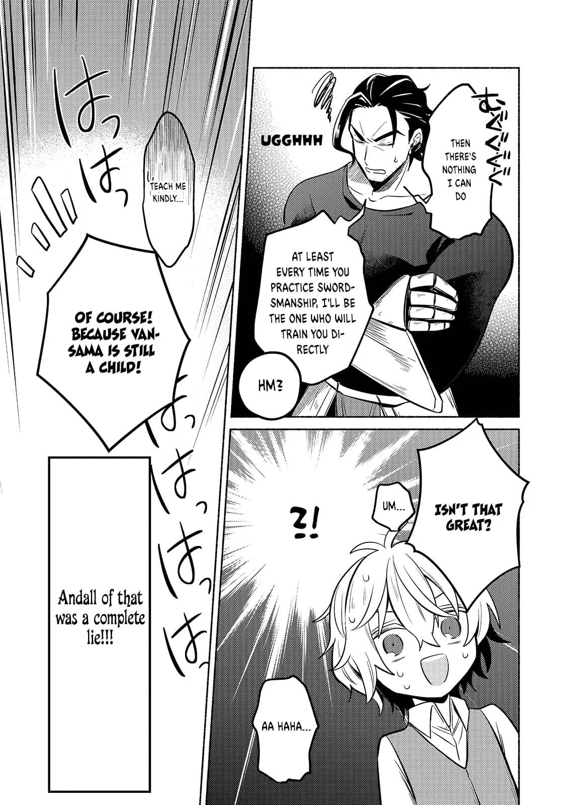 Fun Territory Defense by the Optimistic Lord Chapter 1 page 37