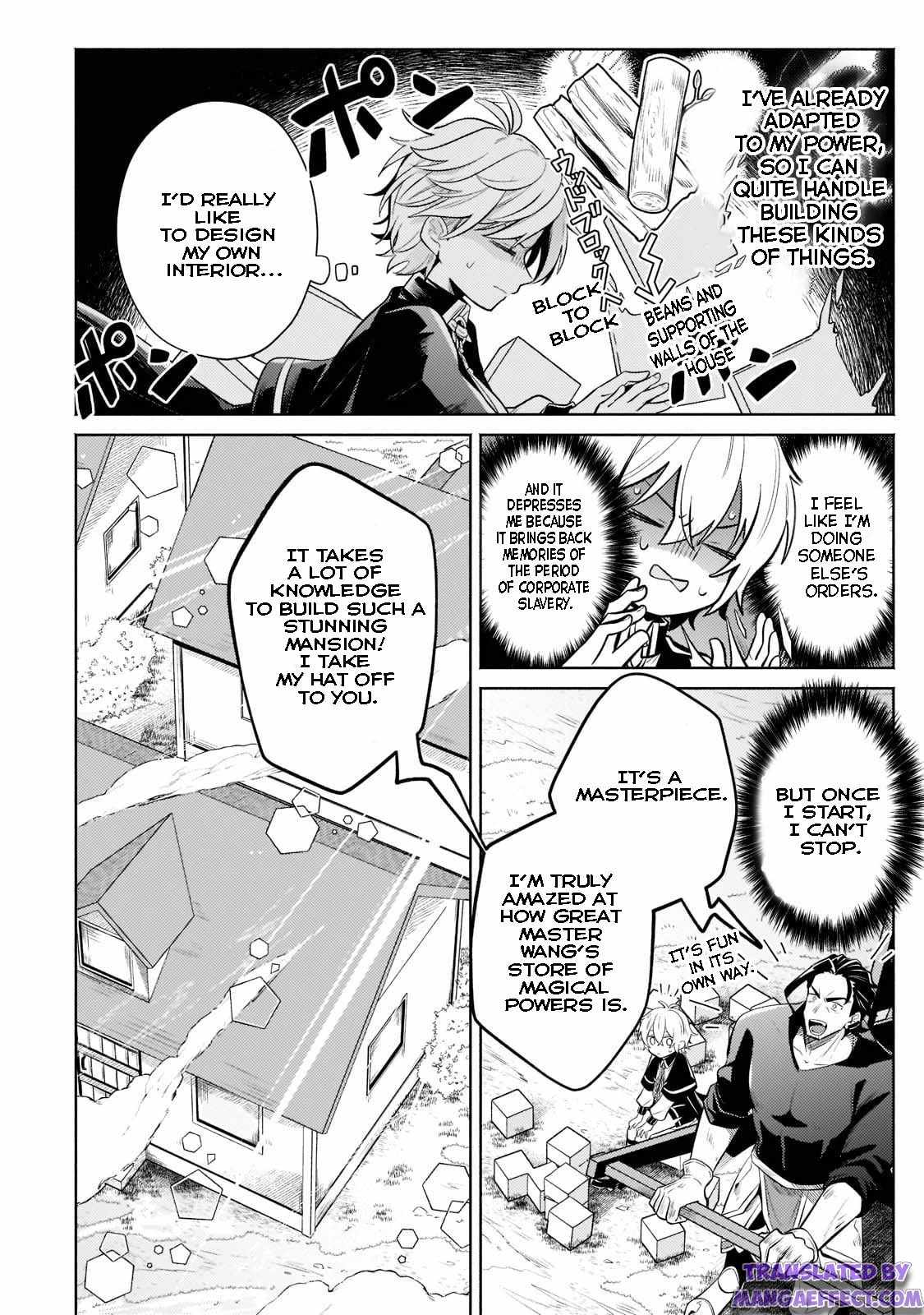 Fun Territory Defense by the Optimistic Lord Chapter 10 page 3