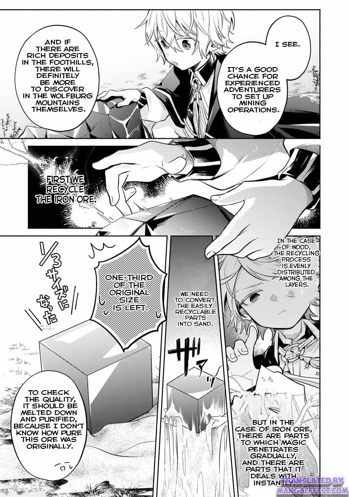 Fun Territory Defense by the Optimistic Lord Chapter 10 page 22