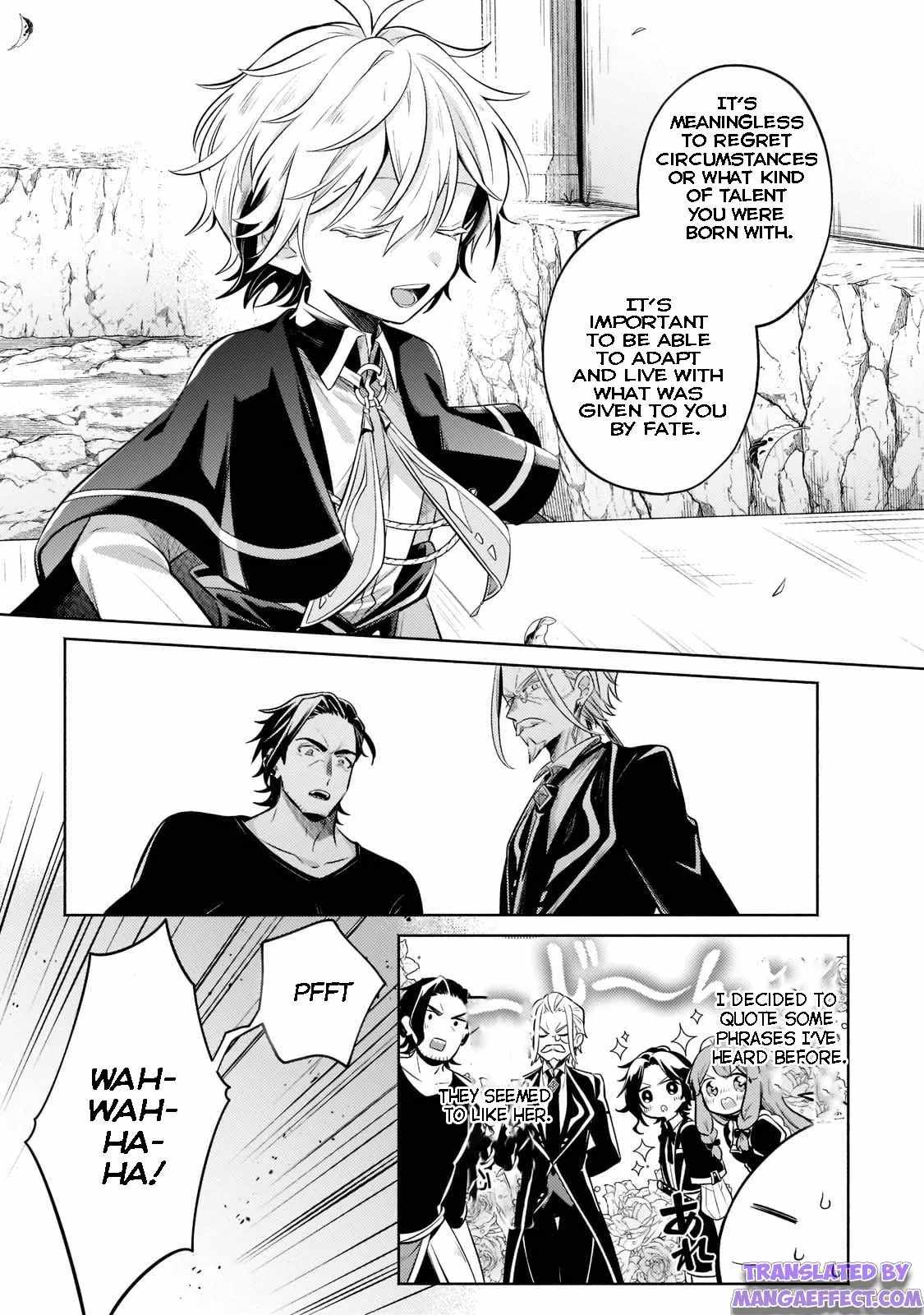 Fun Territory Defense by the Optimistic Lord Chapter 11 page 15