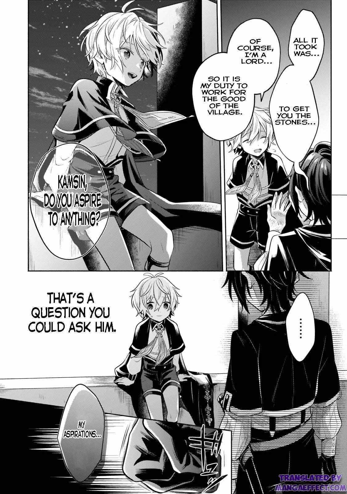 Fun Territory Defense by the Optimistic Lord Chapter 11 page 10