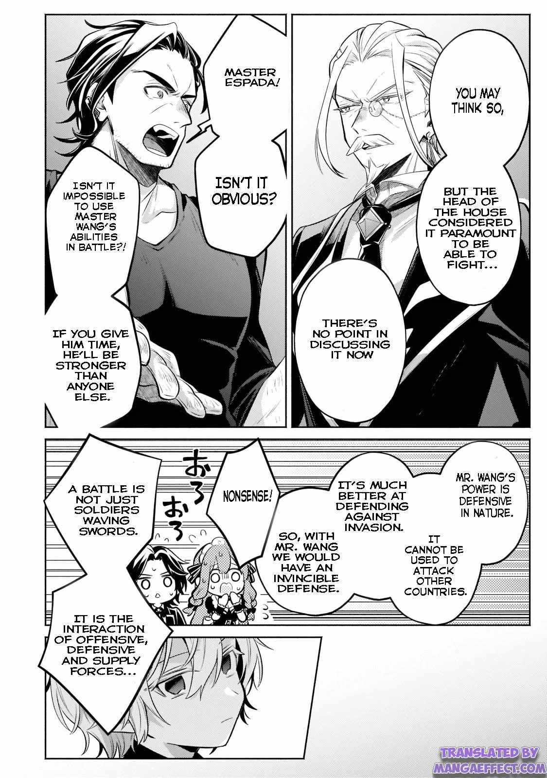 Fun Territory Defense by the Optimistic Lord Chapter 11 page 14