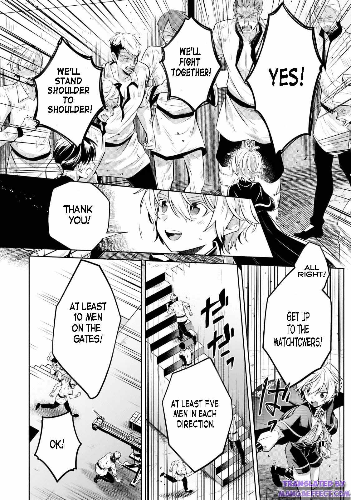 Fun Territory Defense by the Optimistic Lord Chapter 11 page 24