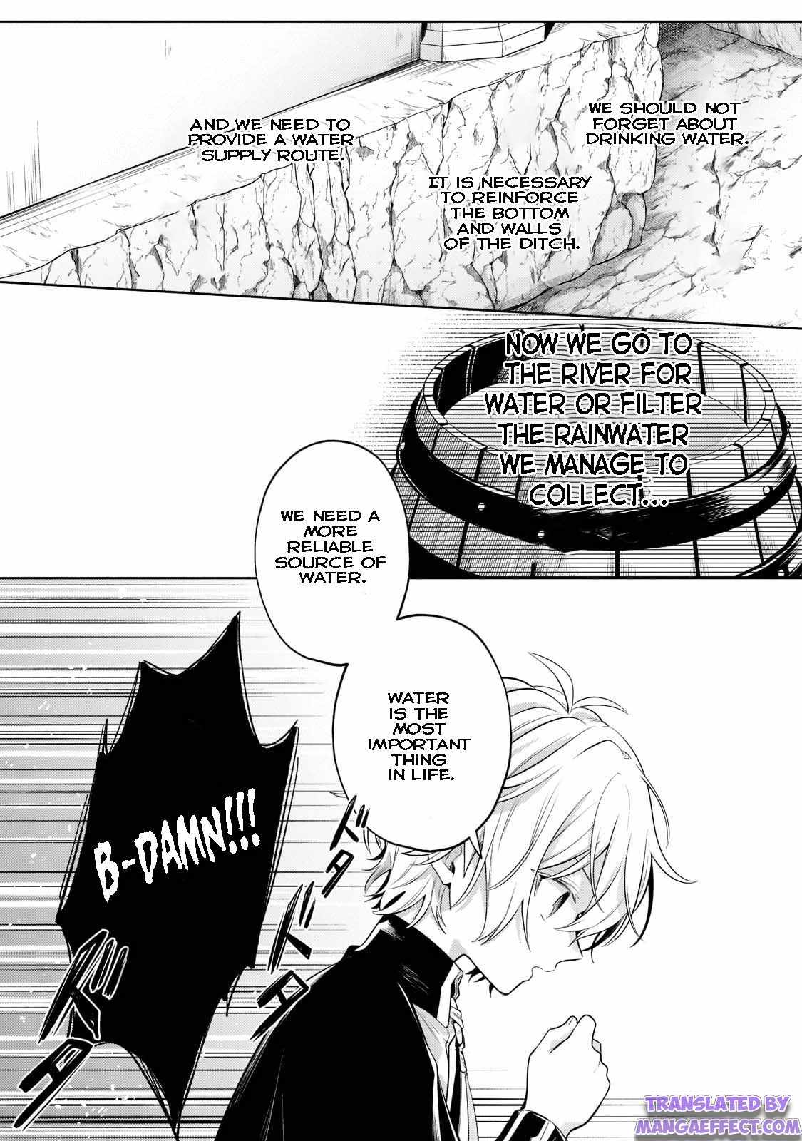 Fun Territory Defense by the Optimistic Lord Chapter 11 page 17