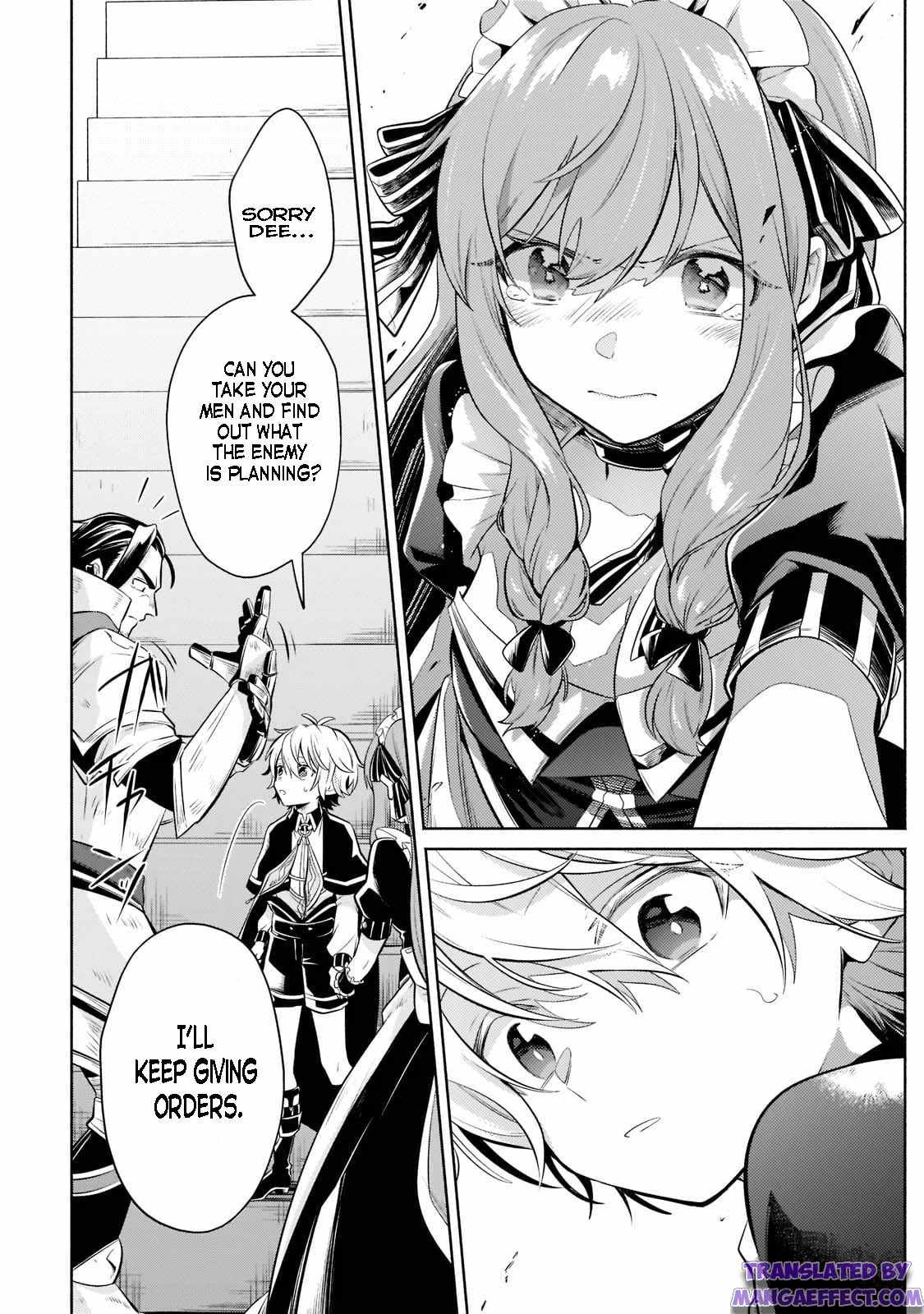 Fun Territory Defense by the Optimistic Lord Chapter 11 page 26