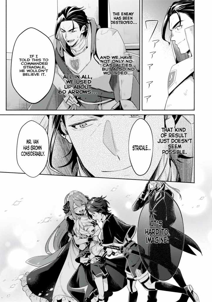 Fun Territory Defense by the Optimistic Lord Chapter 12.2 page 4
