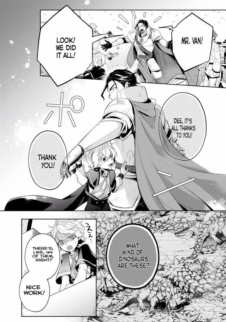 Fun Territory Defense by the Optimistic Lord Chapter 12.2 page 5