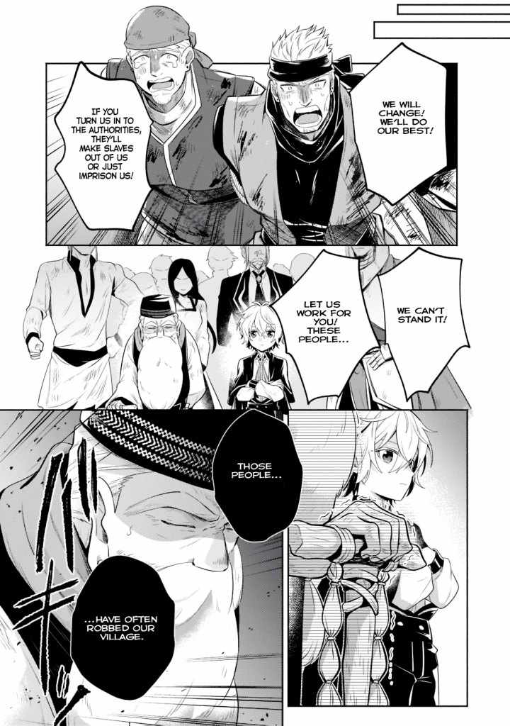 Fun Territory Defense by the Optimistic Lord Chapter 12.2 page 8