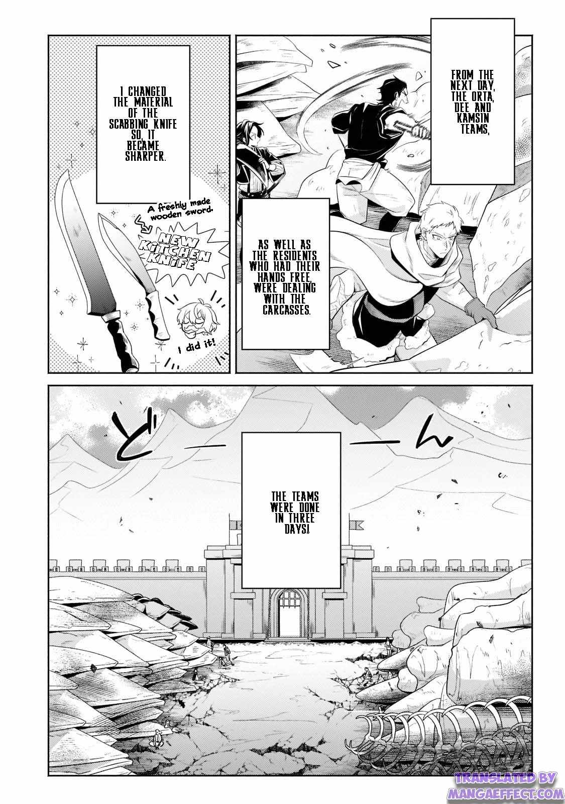 Fun Territory Defense by the Optimistic Lord Chapter 12.3 page 3