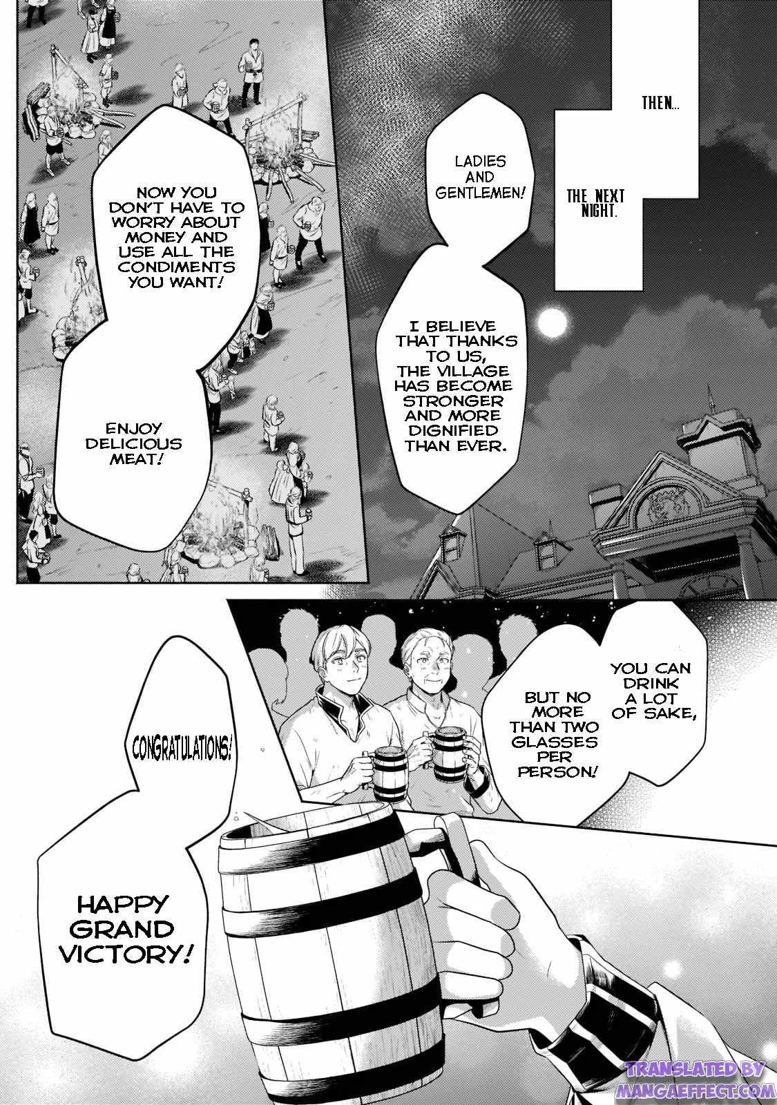 Fun Territory Defense by the Optimistic Lord Chapter 12.3 page 4