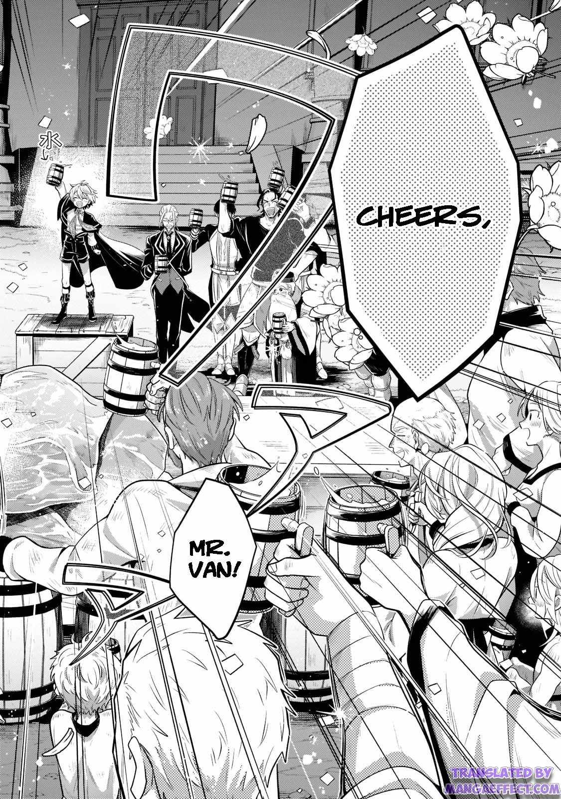 Fun Territory Defense by the Optimistic Lord Chapter 12.3 page 5