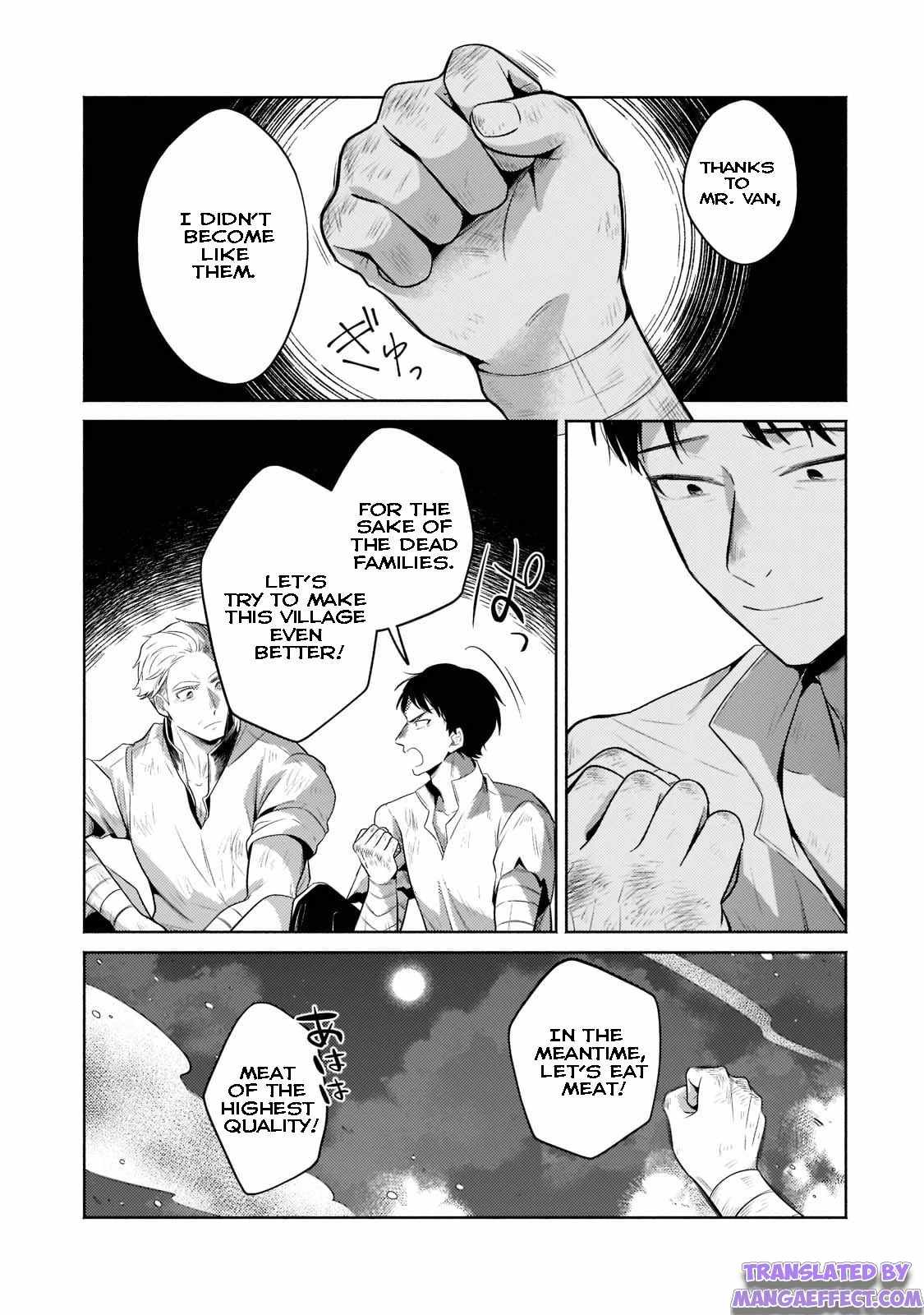 Fun Territory Defense by the Optimistic Lord Chapter 12.3 page 10