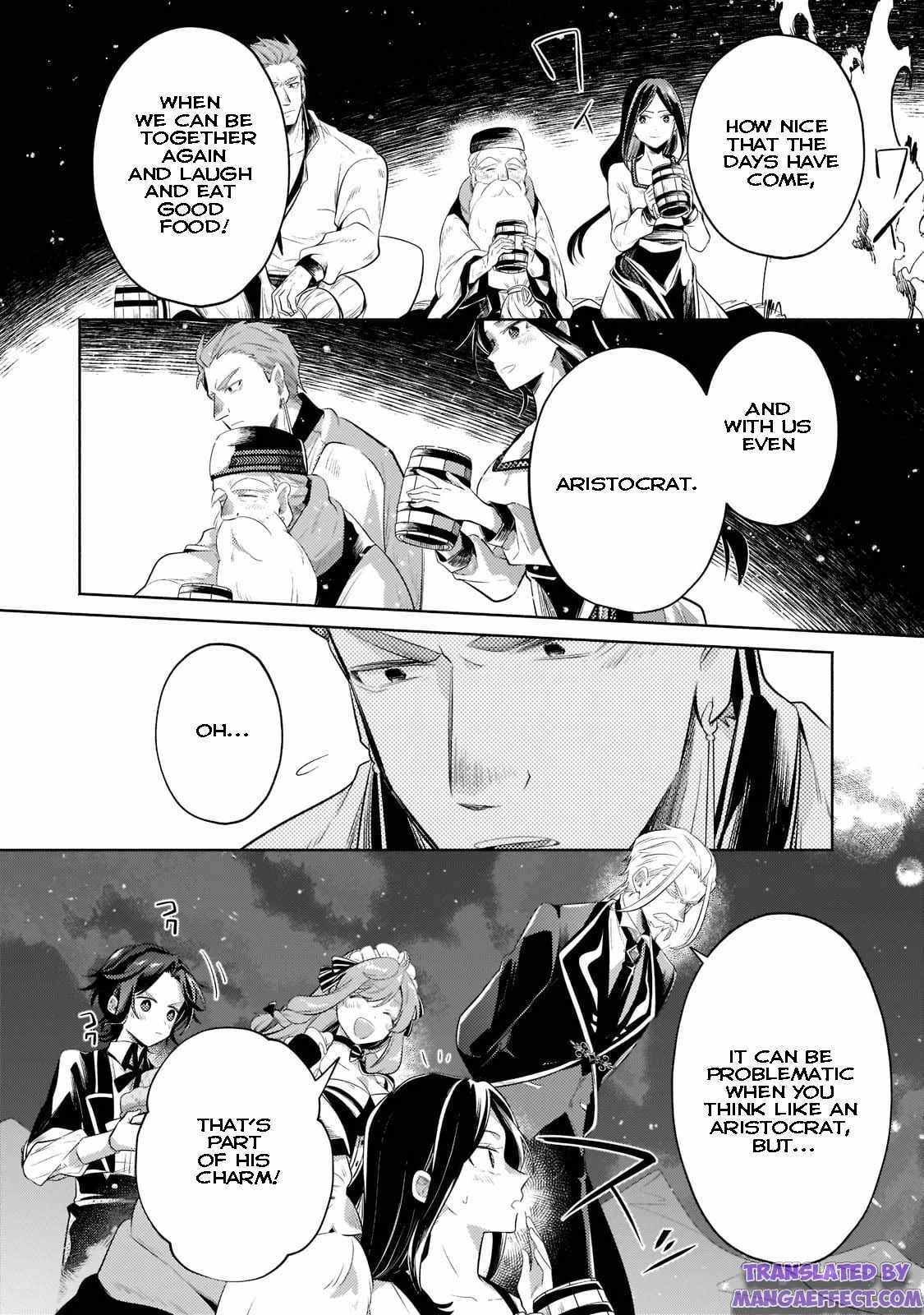 Fun Territory Defense by the Optimistic Lord Chapter 12.3 page 11