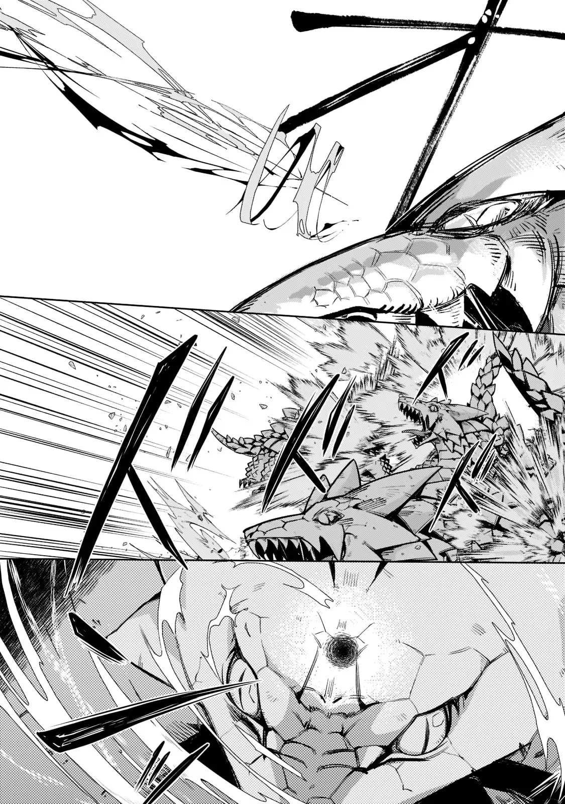 Fun Territory Defense by the Optimistic Lord Chapter 12 page 7