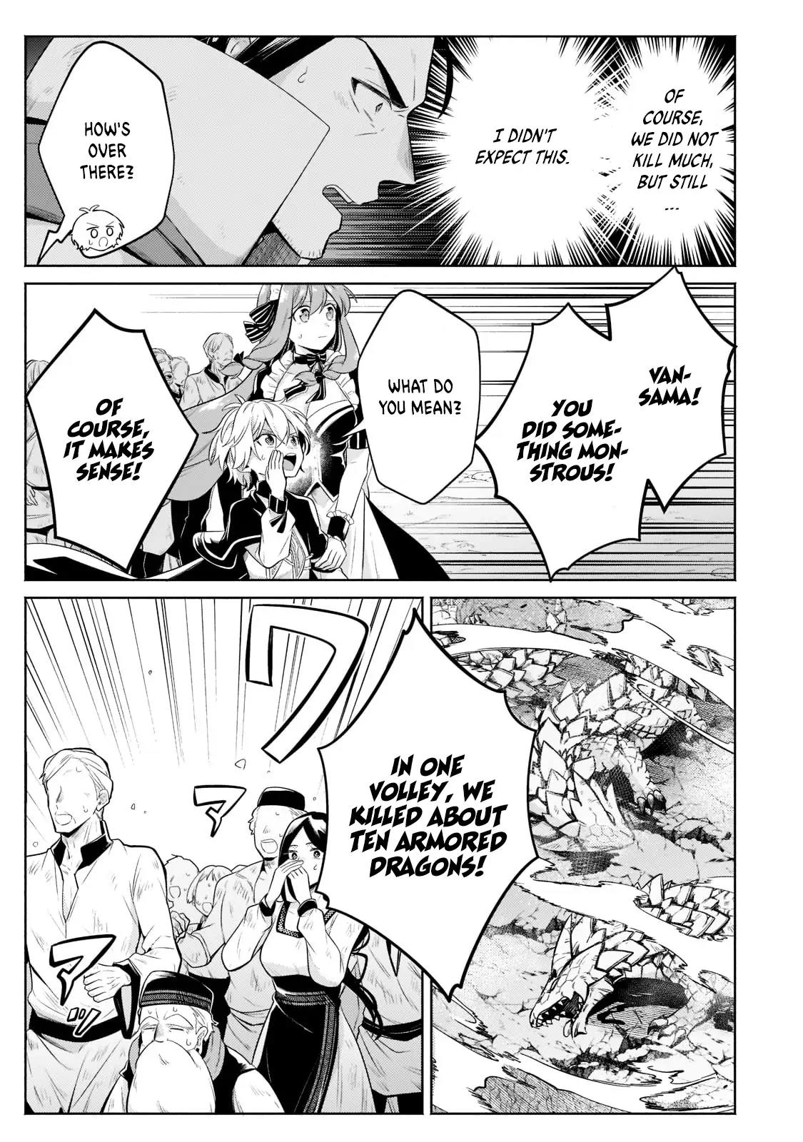 Fun Territory Defense by the Optimistic Lord Chapter 12 page 10