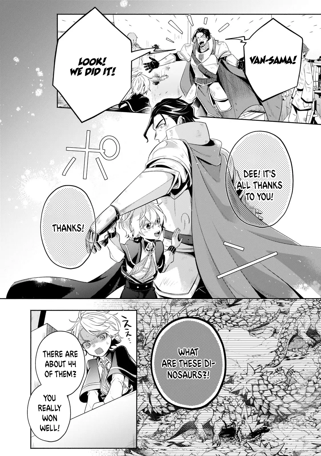 Fun Territory Defense by the Optimistic Lord Chapter 12 page 19