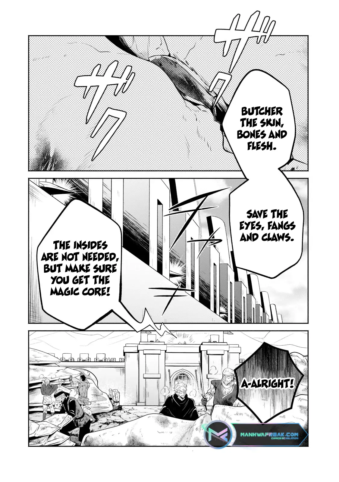 Fun Territory Defense by the Optimistic Lord Chapter 12 page 25