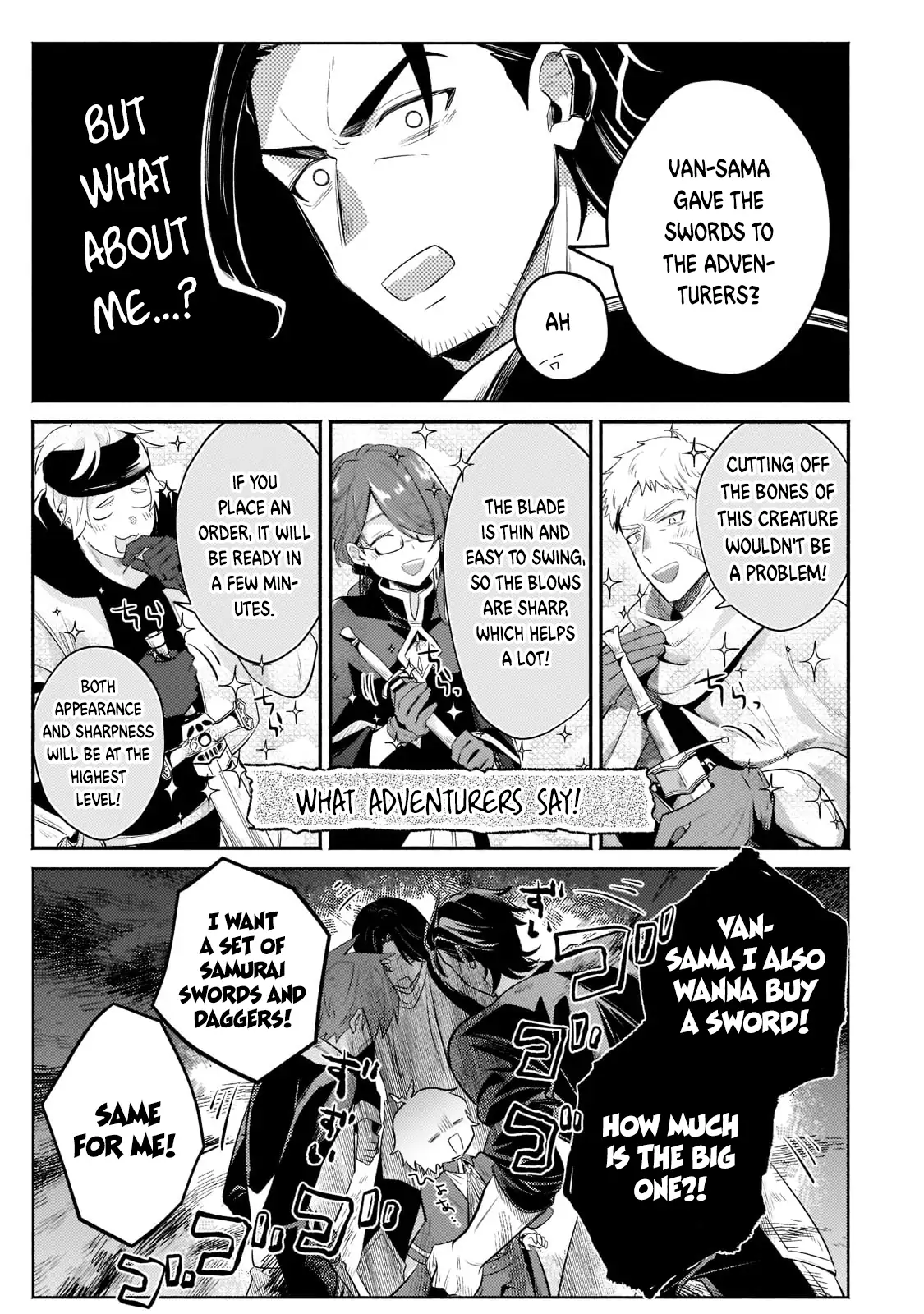 Fun Territory Defense by the Optimistic Lord Chapter 12 page 32