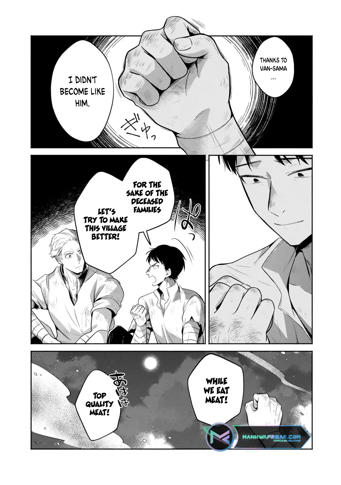 Fun Territory Defense by the Optimistic Lord Chapter 12 page 34