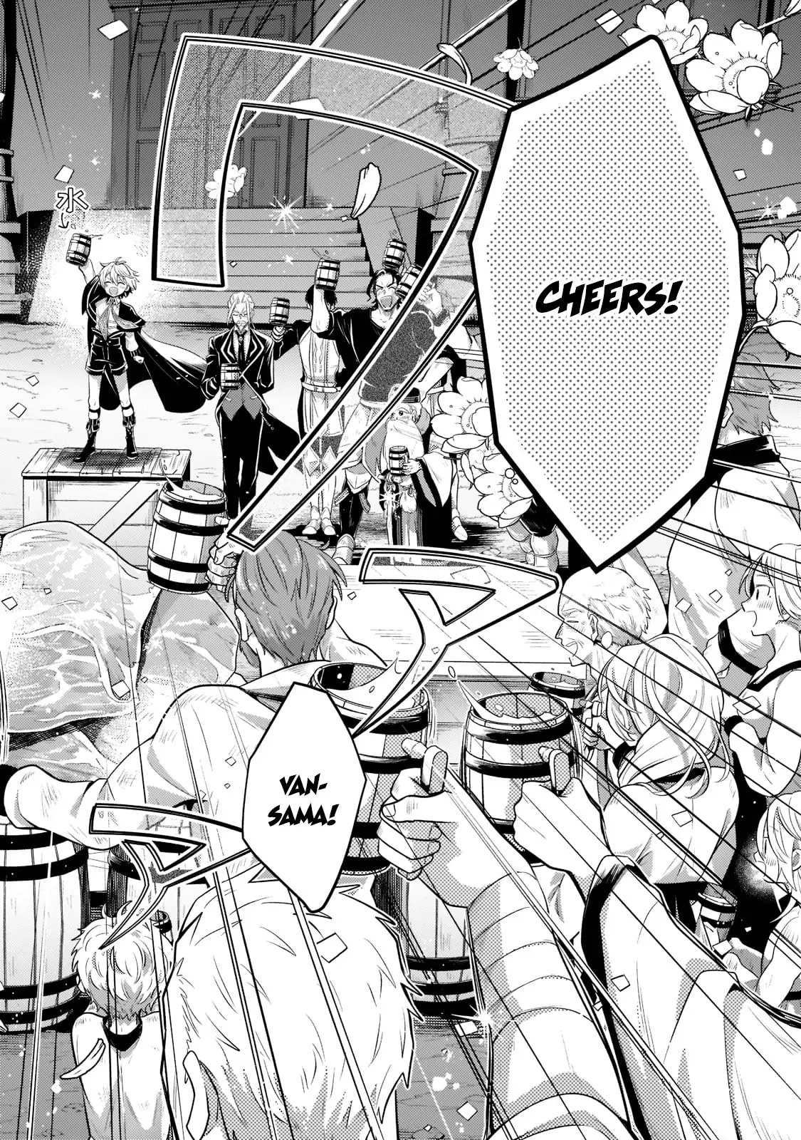 Fun Territory Defense by the Optimistic Lord Chapter 12 page 29