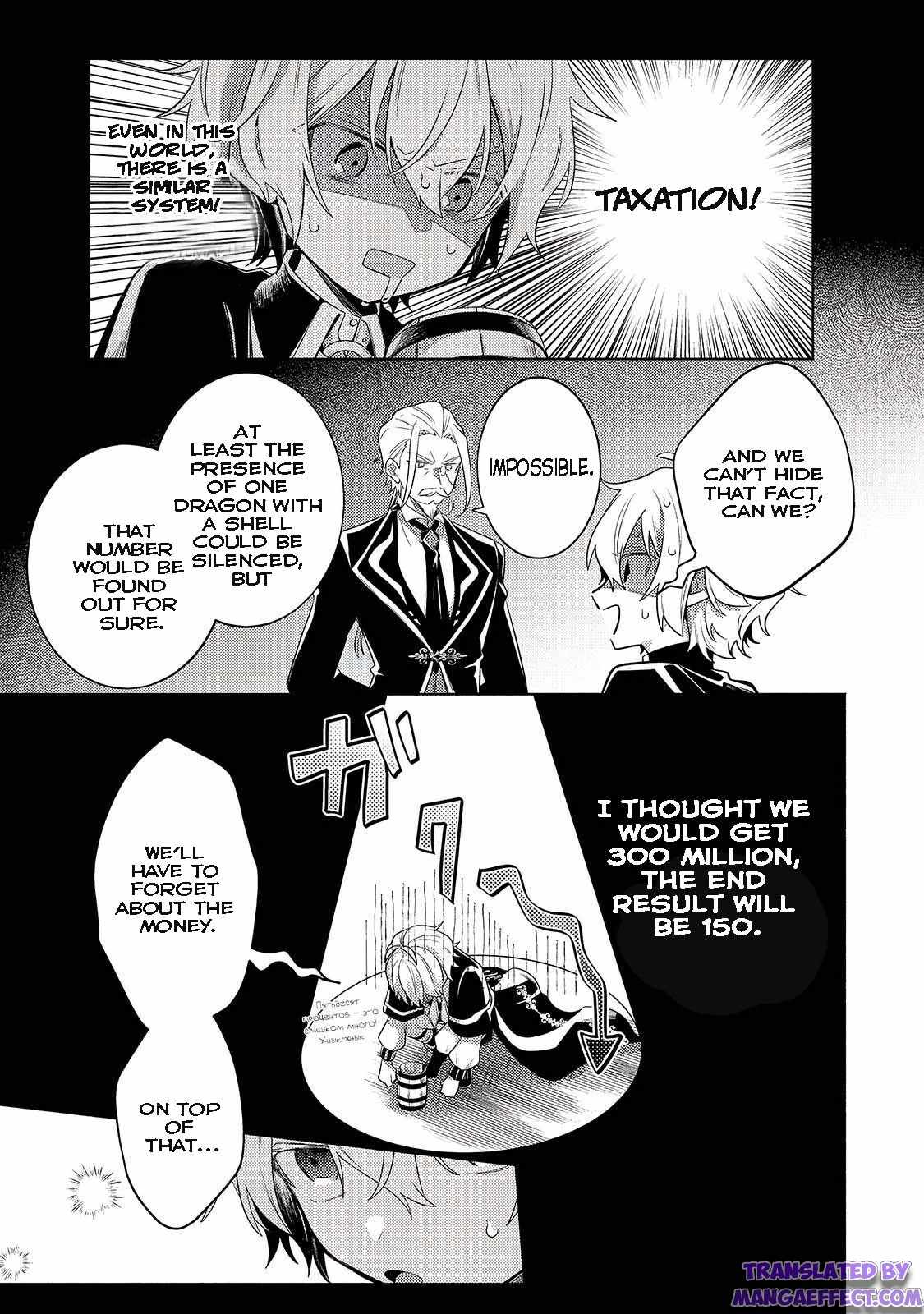 Fun Territory Defense by the Optimistic Lord Chapter 13.1 page 3
